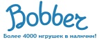 300 рублей в подарок на телефон при покупке куклы Barbie! - Пустошка