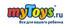 Обувь со скидкой 15 %








 - Пустошка